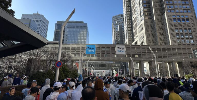 Tokyo Marathon 2024 start line